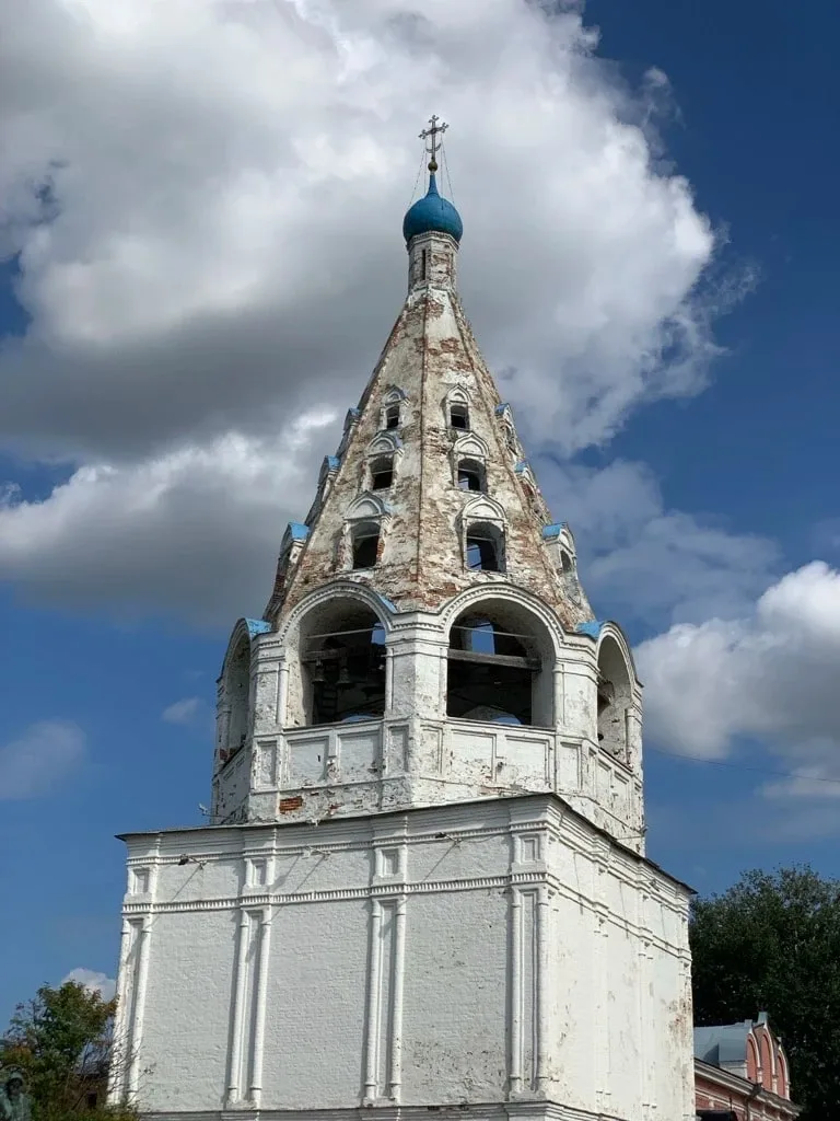 Мари