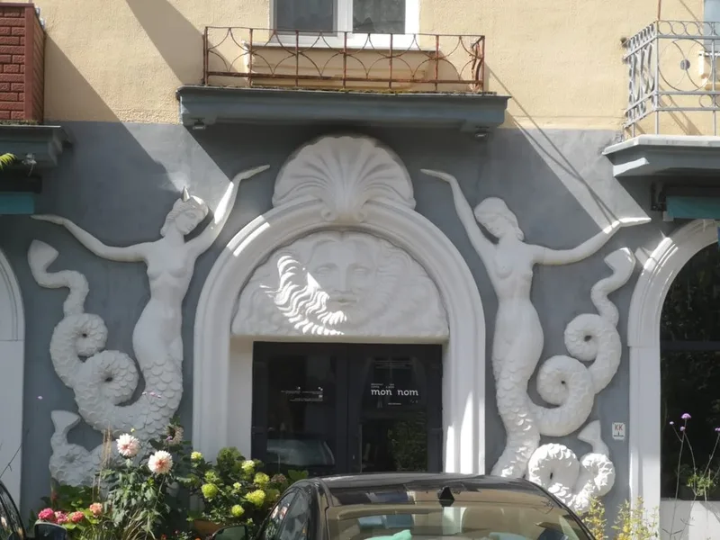 Елена