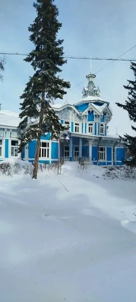 Светлана
