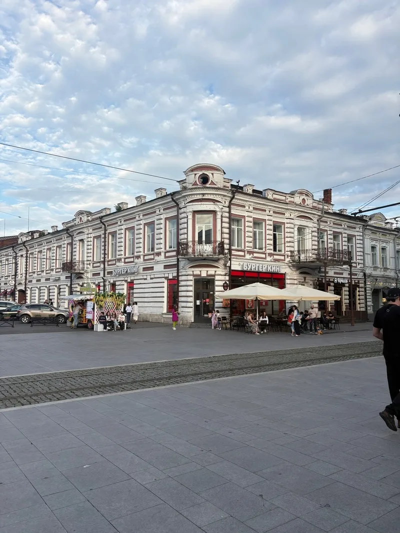 Анжела