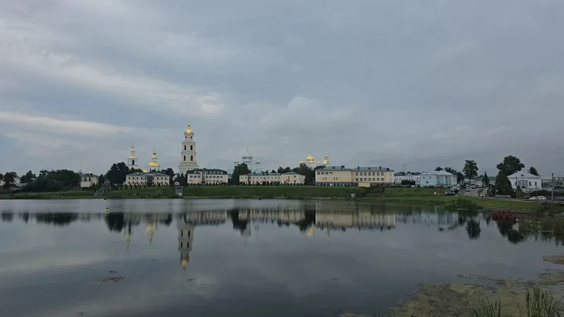 Ирина
