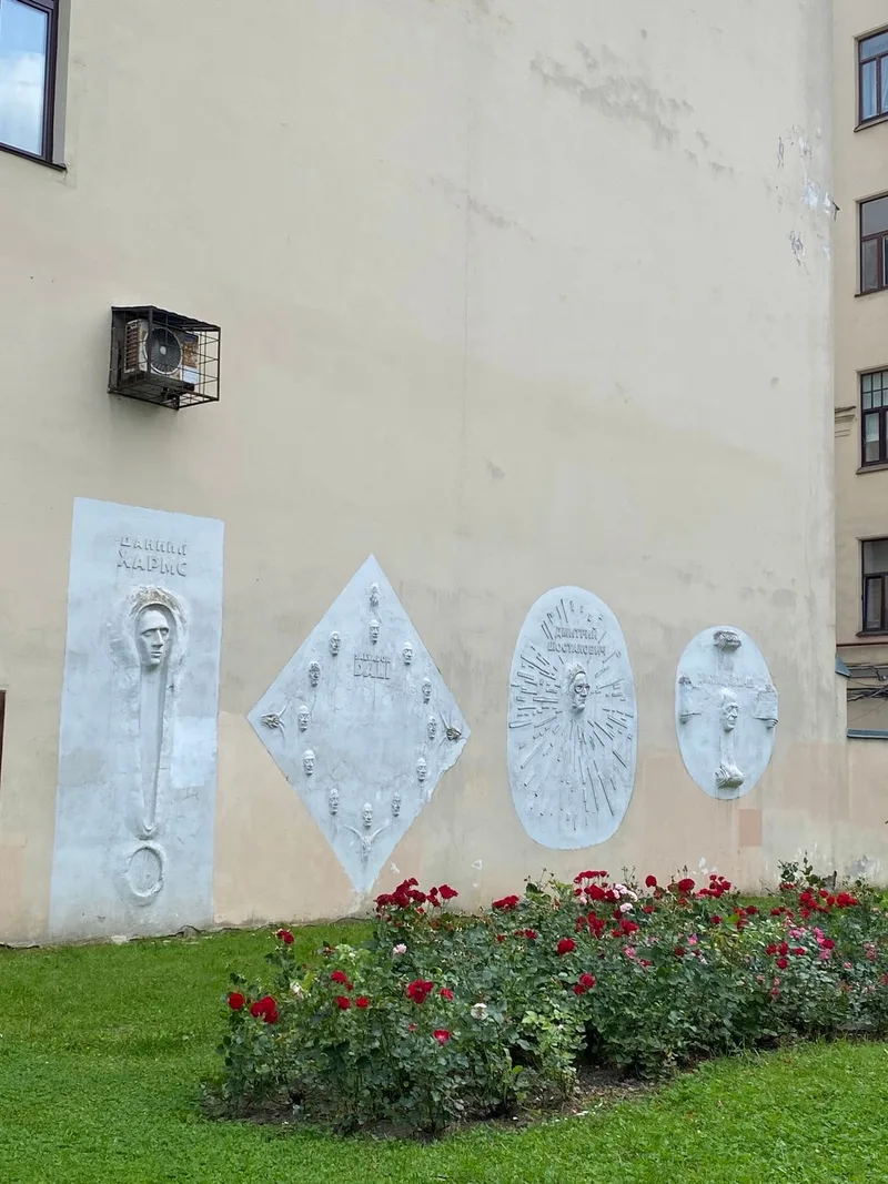 Татьяна