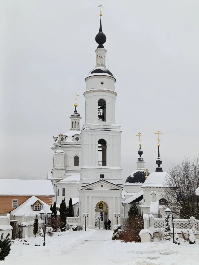 Юлия