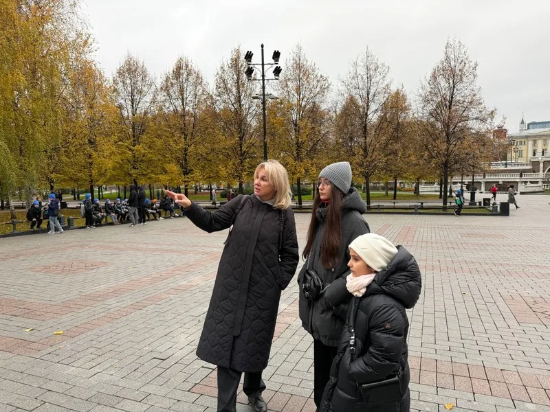 Яна