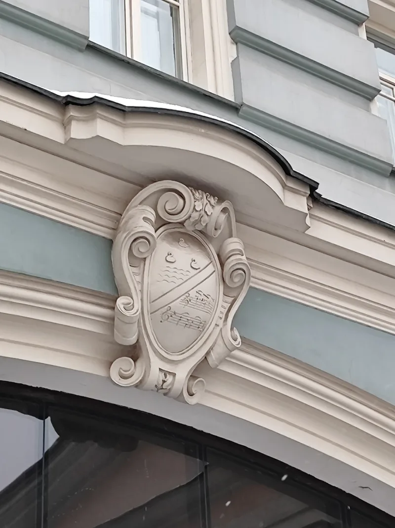 Оксана