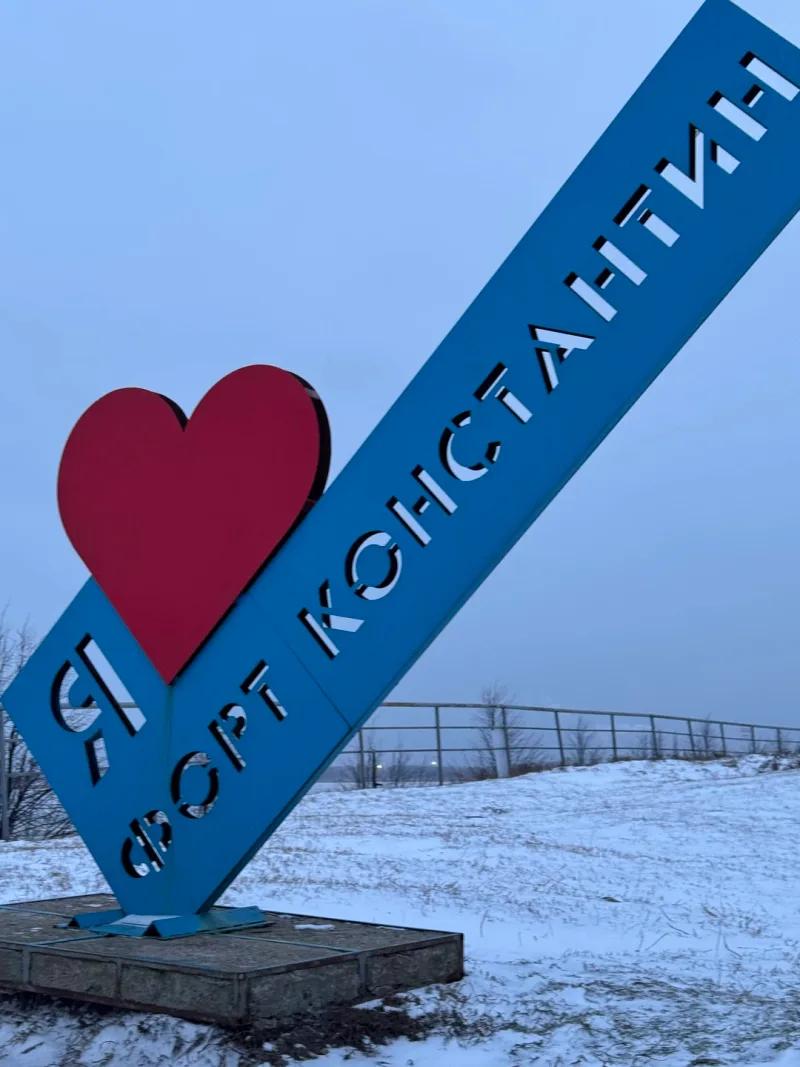 Валентина