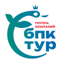 "БПК- Тур"