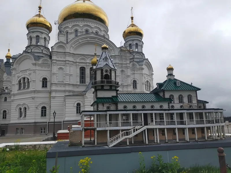 Екатерина