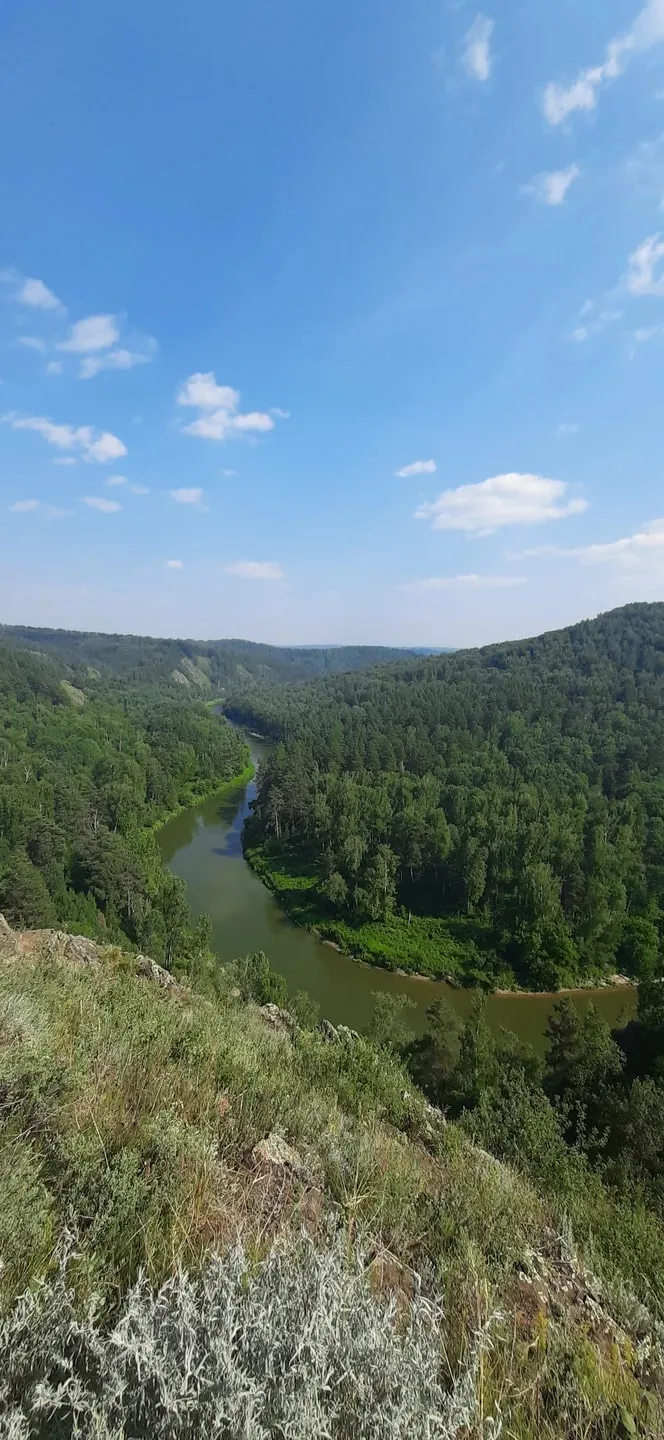 Наталья