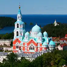 Александр