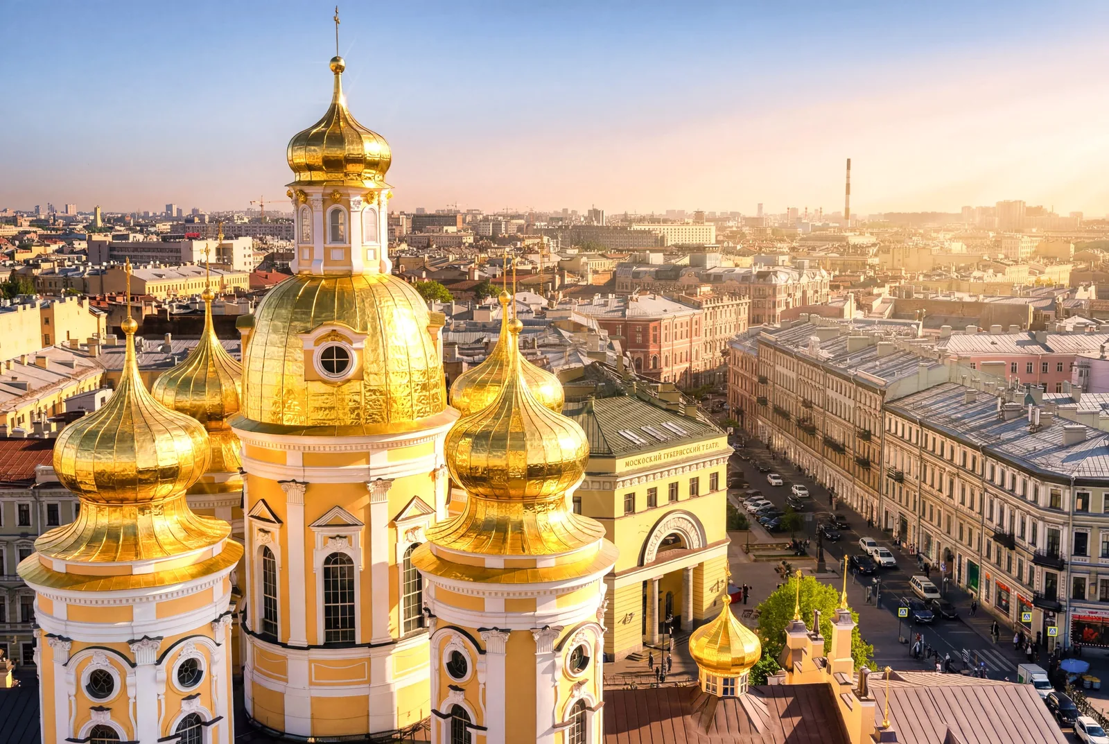 Экскурсия на смотровую, дворы-колодцы и закрытые парадные Петербурга