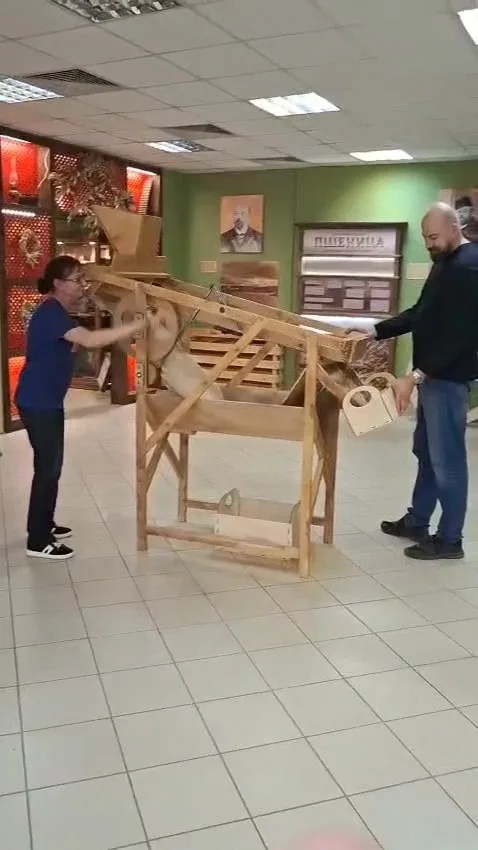 Юлия