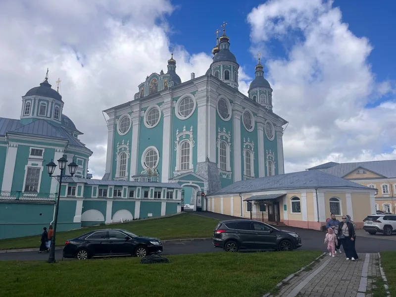 Екатерина