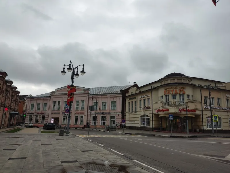 Ольга
