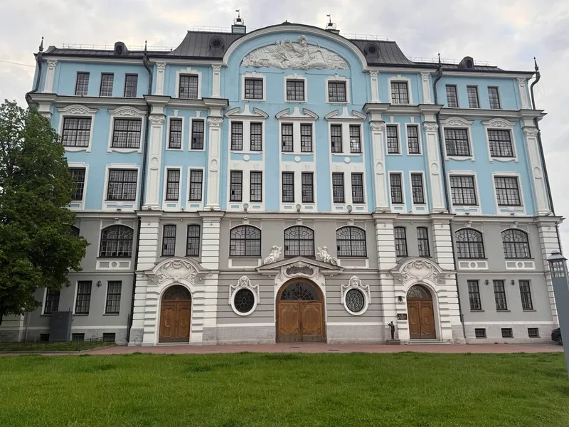 Вероника