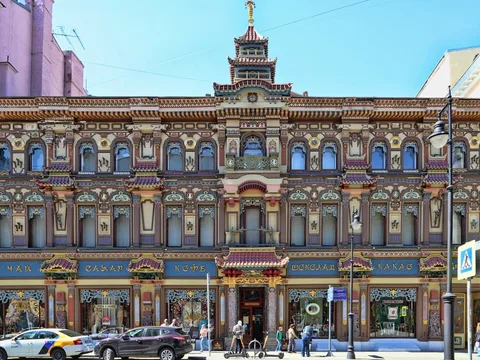 Короли русского чаепития: автобусная экскурсия в Москве