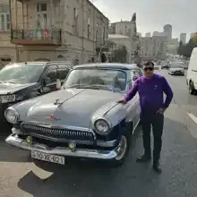 Анар