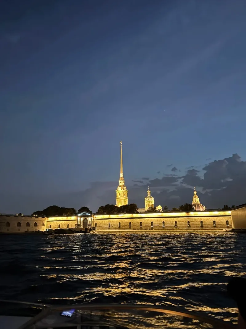 Сергей