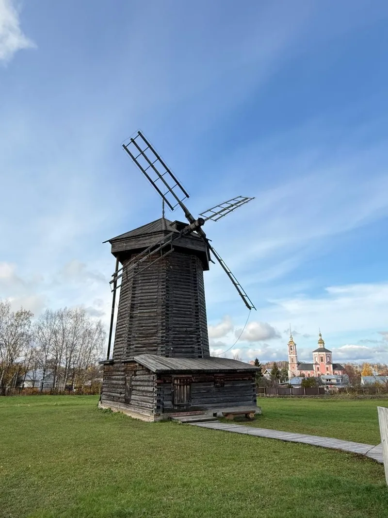 Евгения