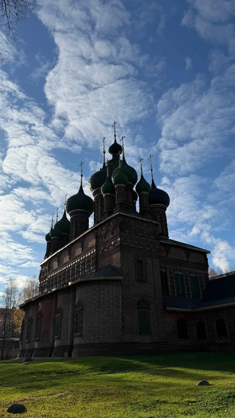 Алёна