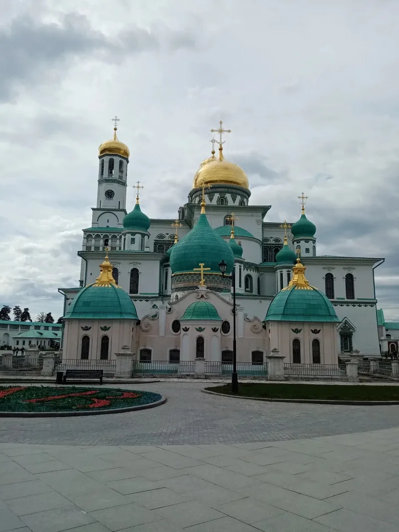 Федоткина