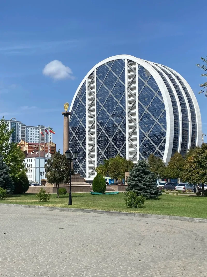 Алена