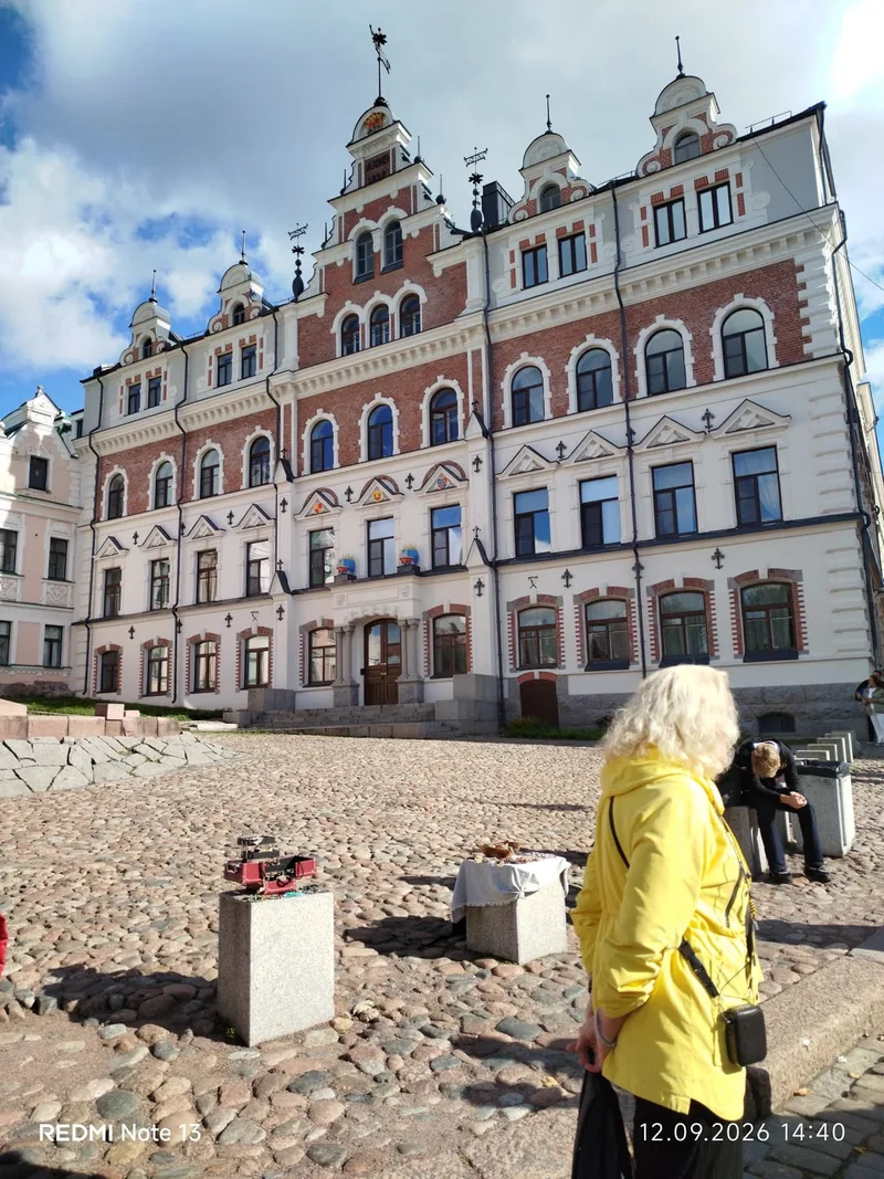 Русакова
