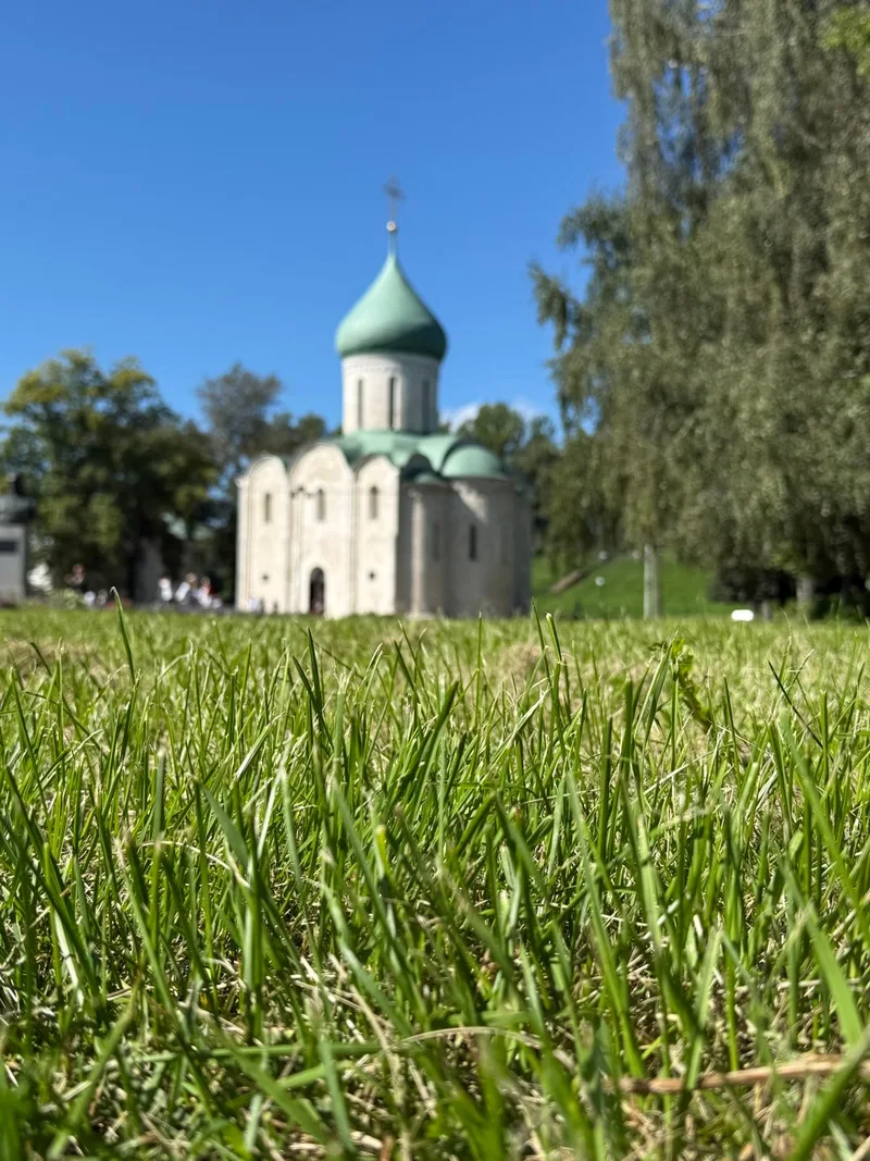 Ана