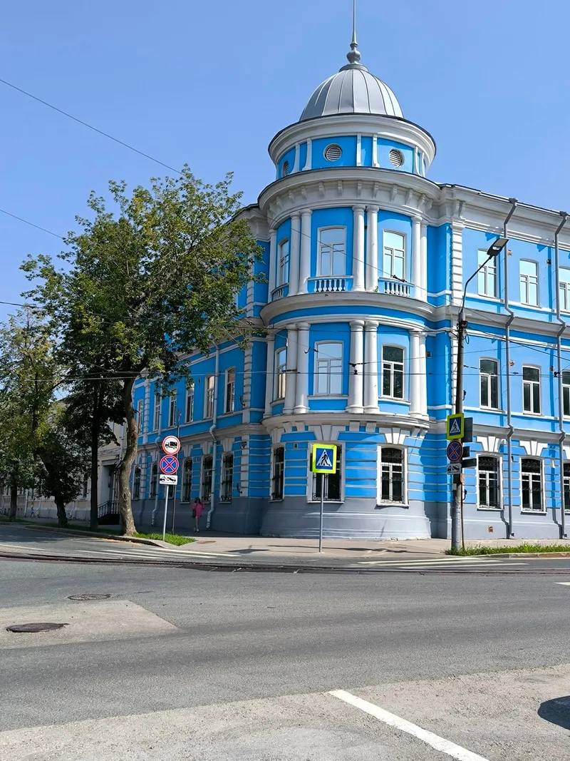 Ксения