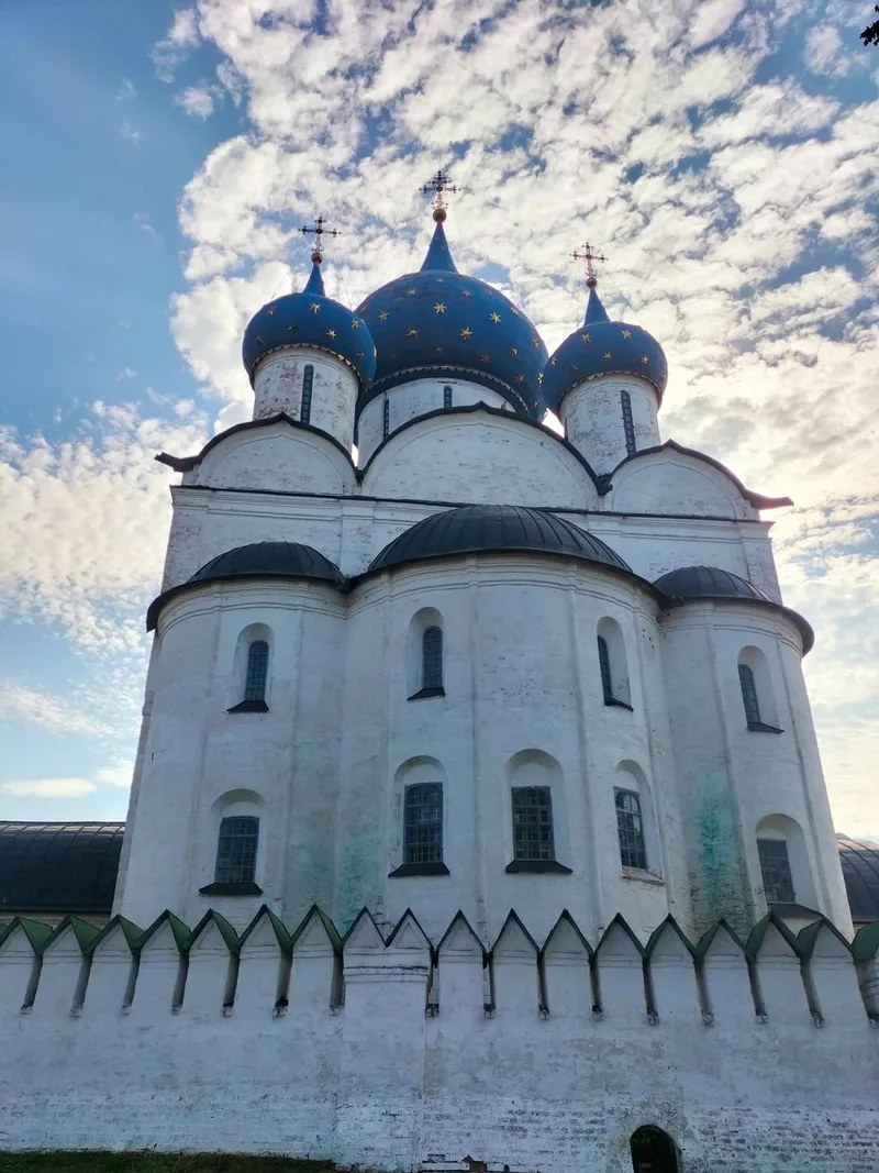 Люция