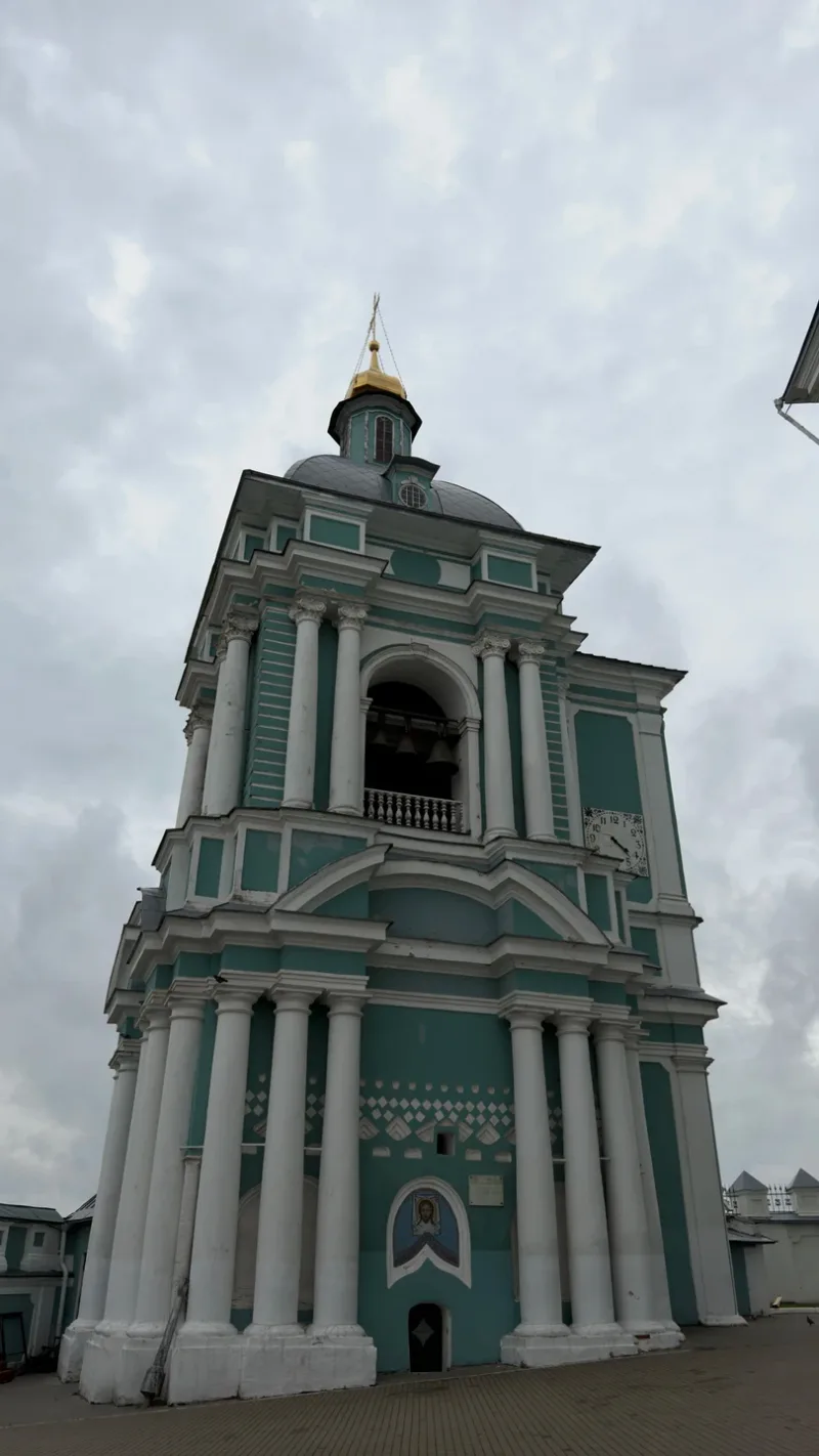 Ольга