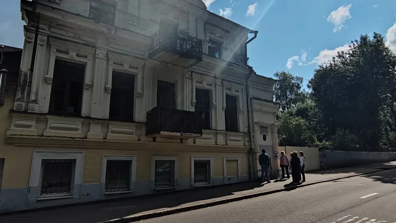 Сергей