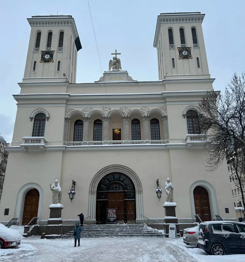 Юлия