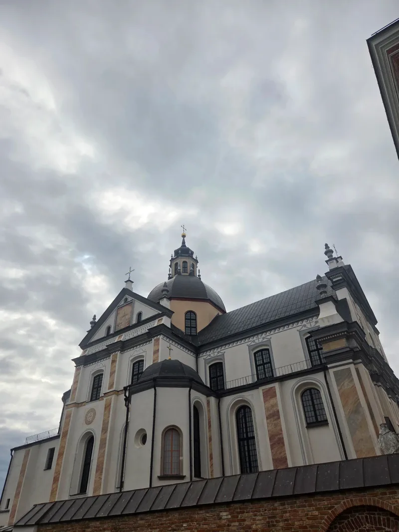 Вера