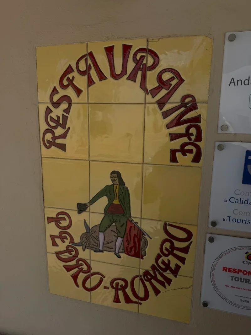 Владимир