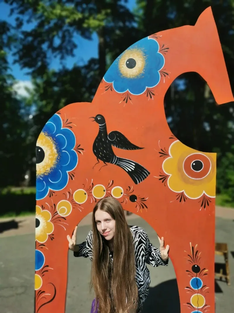 Светлана