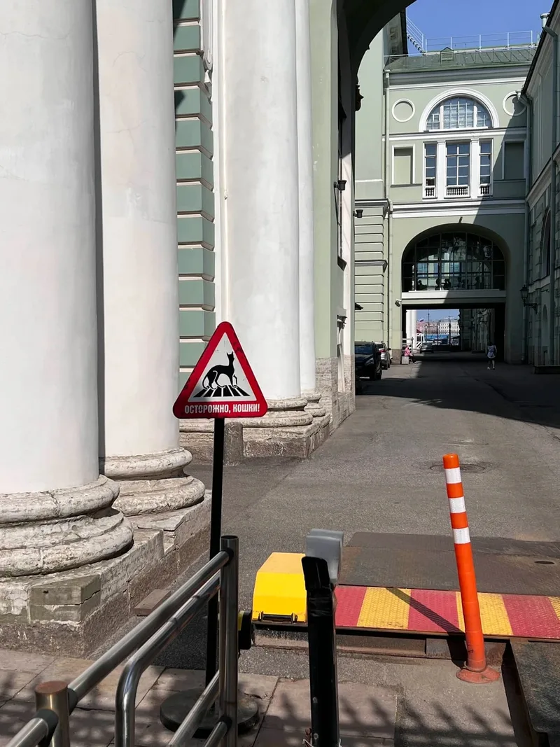Елизавета
