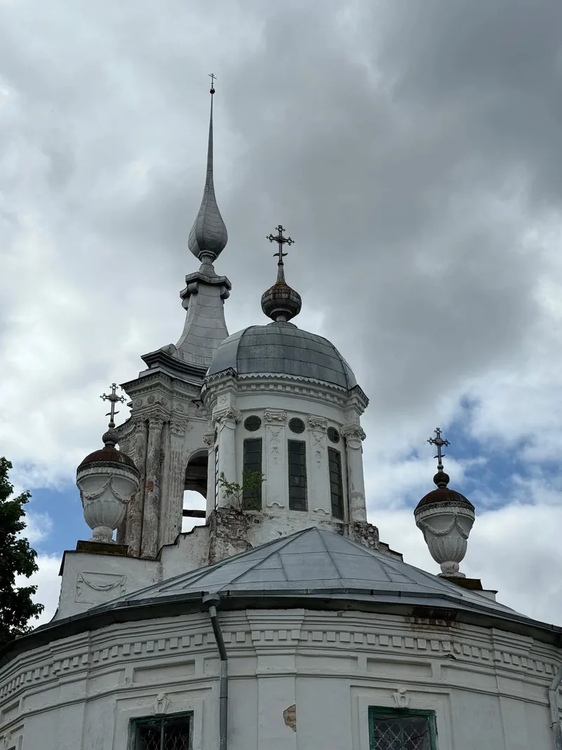 Алиса