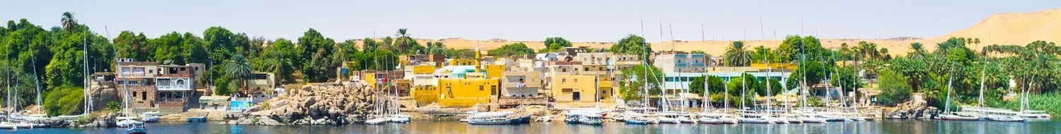Асуан