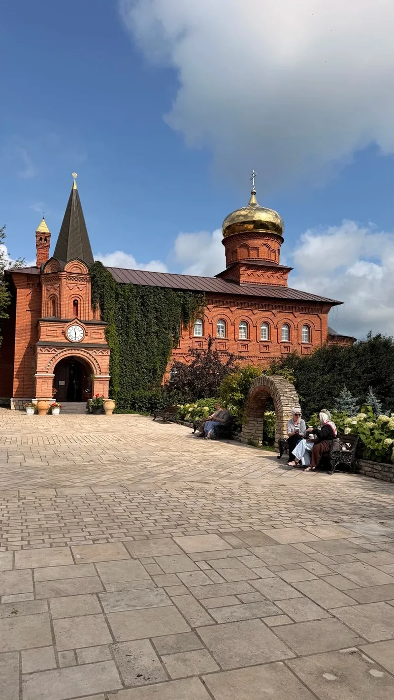 Алина