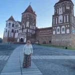 Людмила