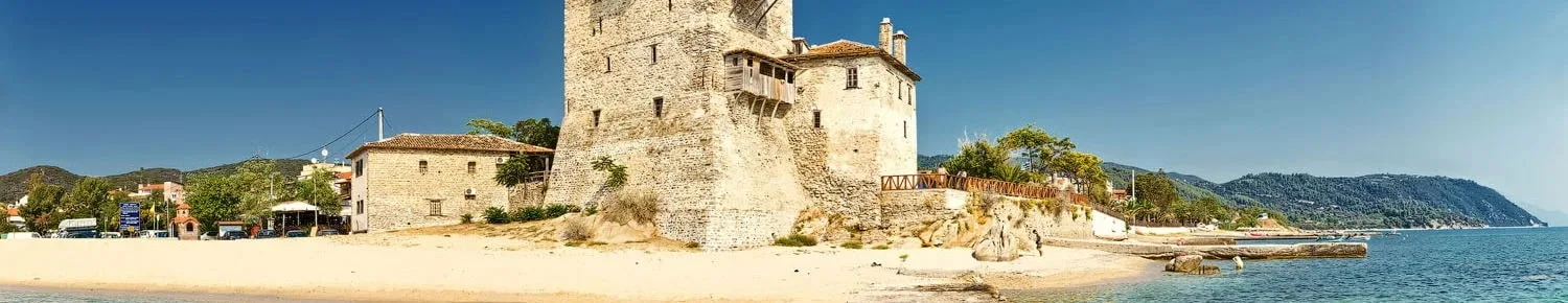 Уранополис