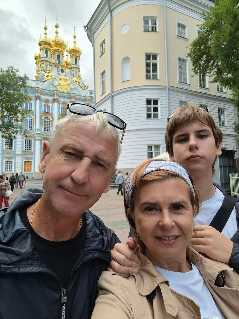 Ольга