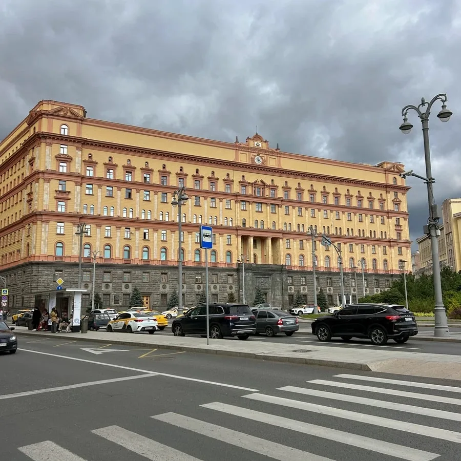 Легенды и тайны Лубянки