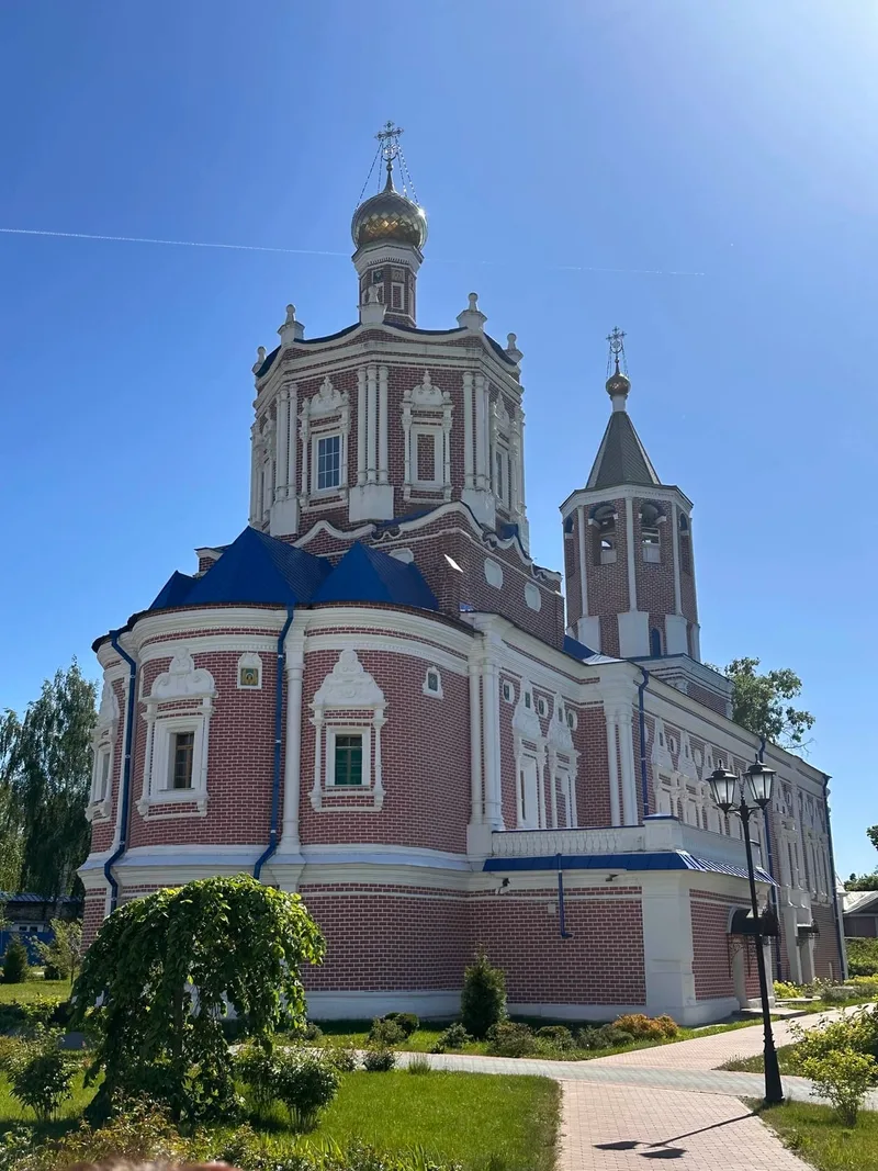 Анастасия
