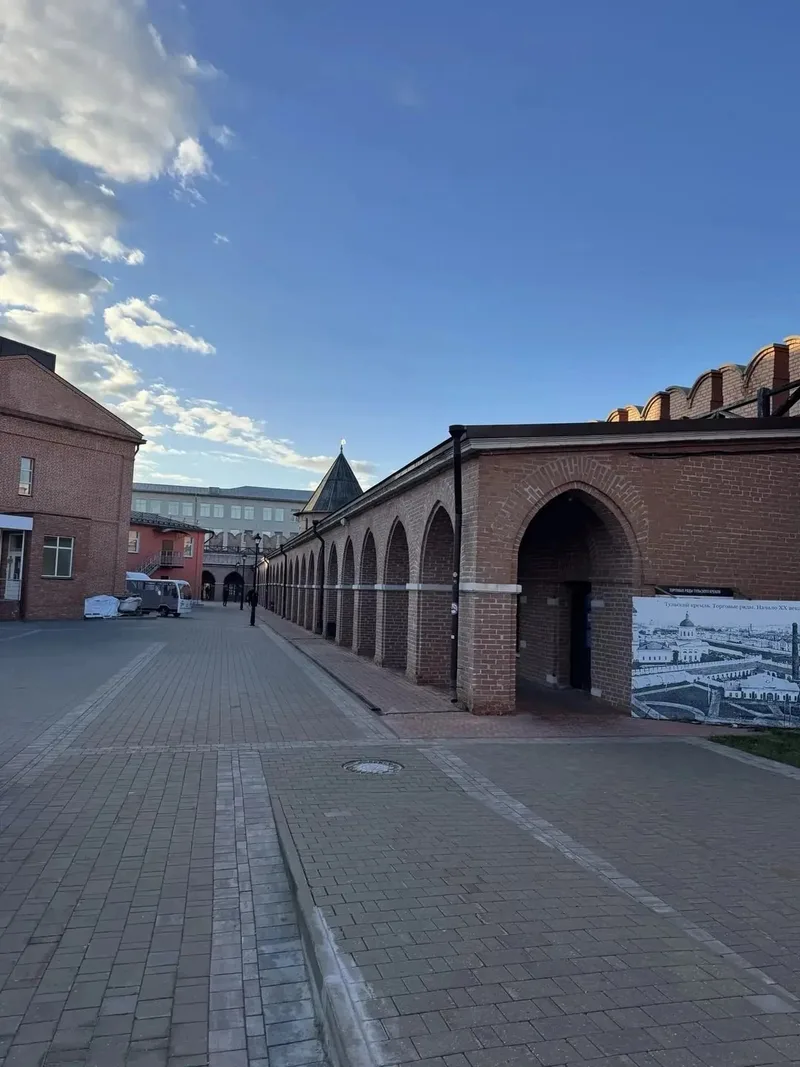 Наталья