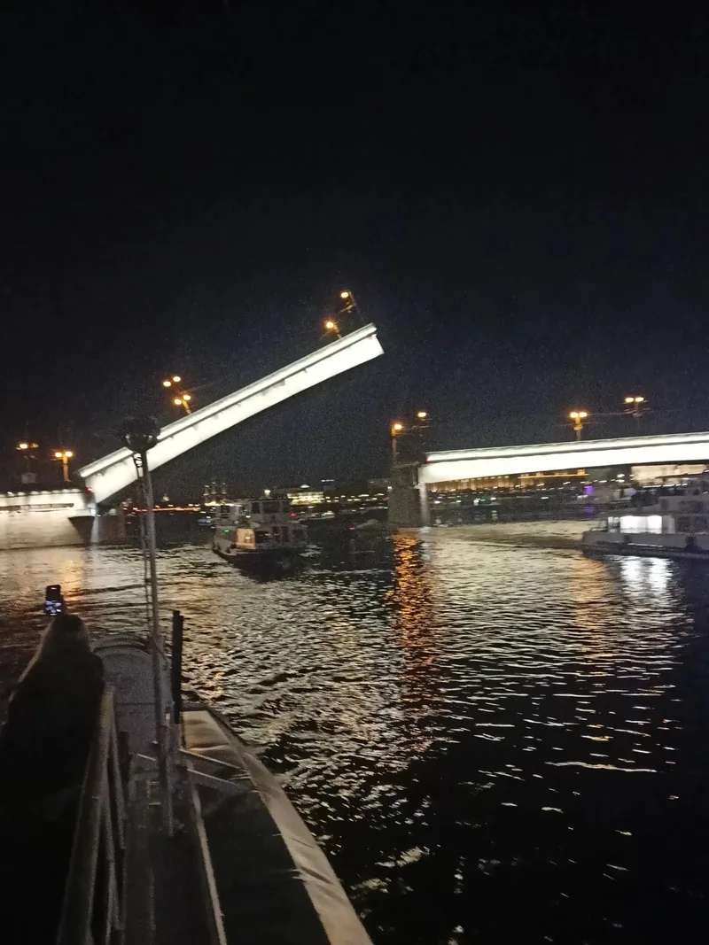 Ермакова