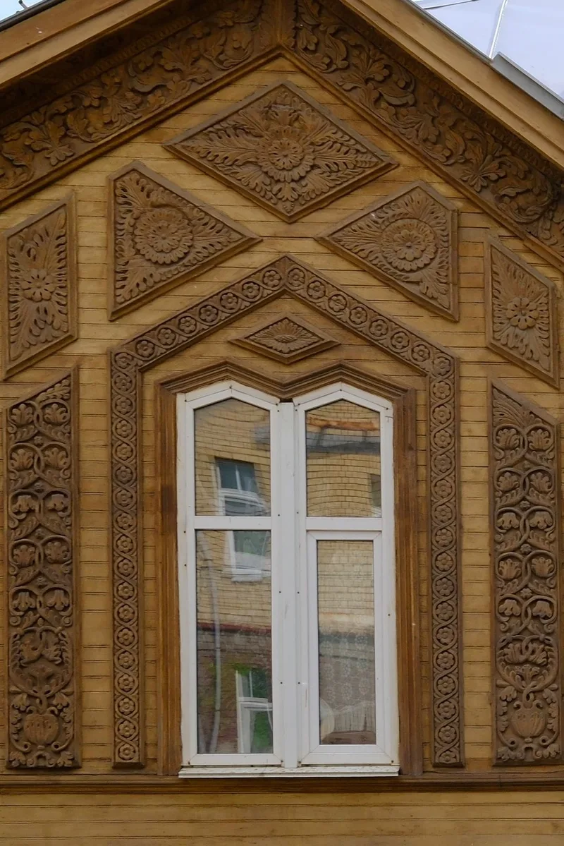 Оксана