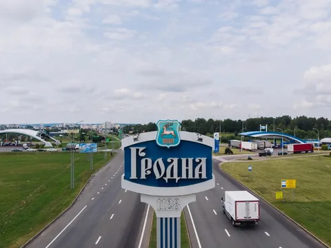 Гродно за один день