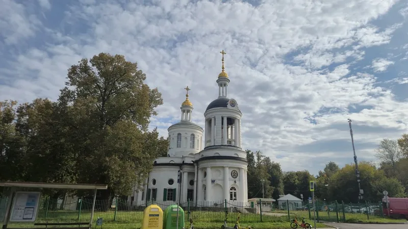 Олеся